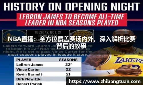 mk体育(mksport集团)股份公司